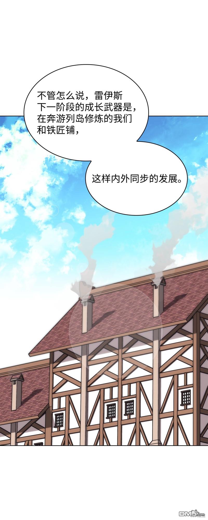 第 76 页