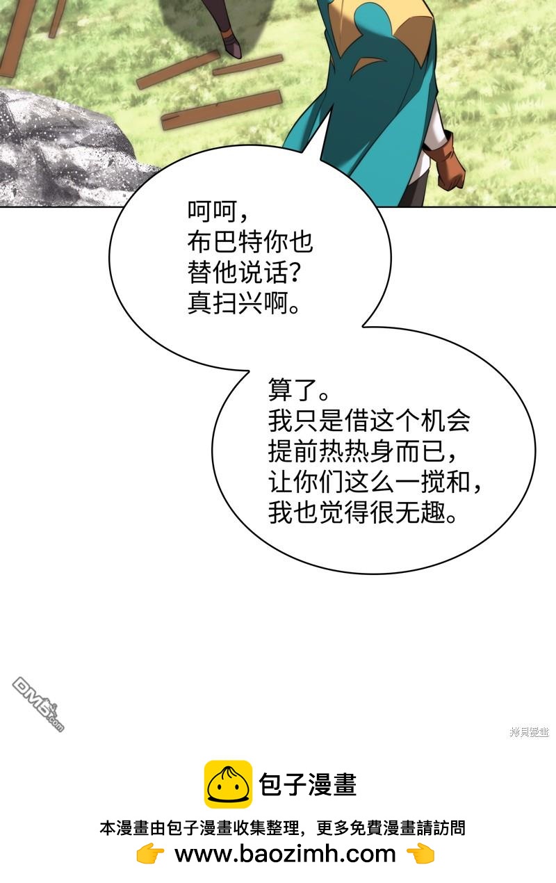 第 100 页