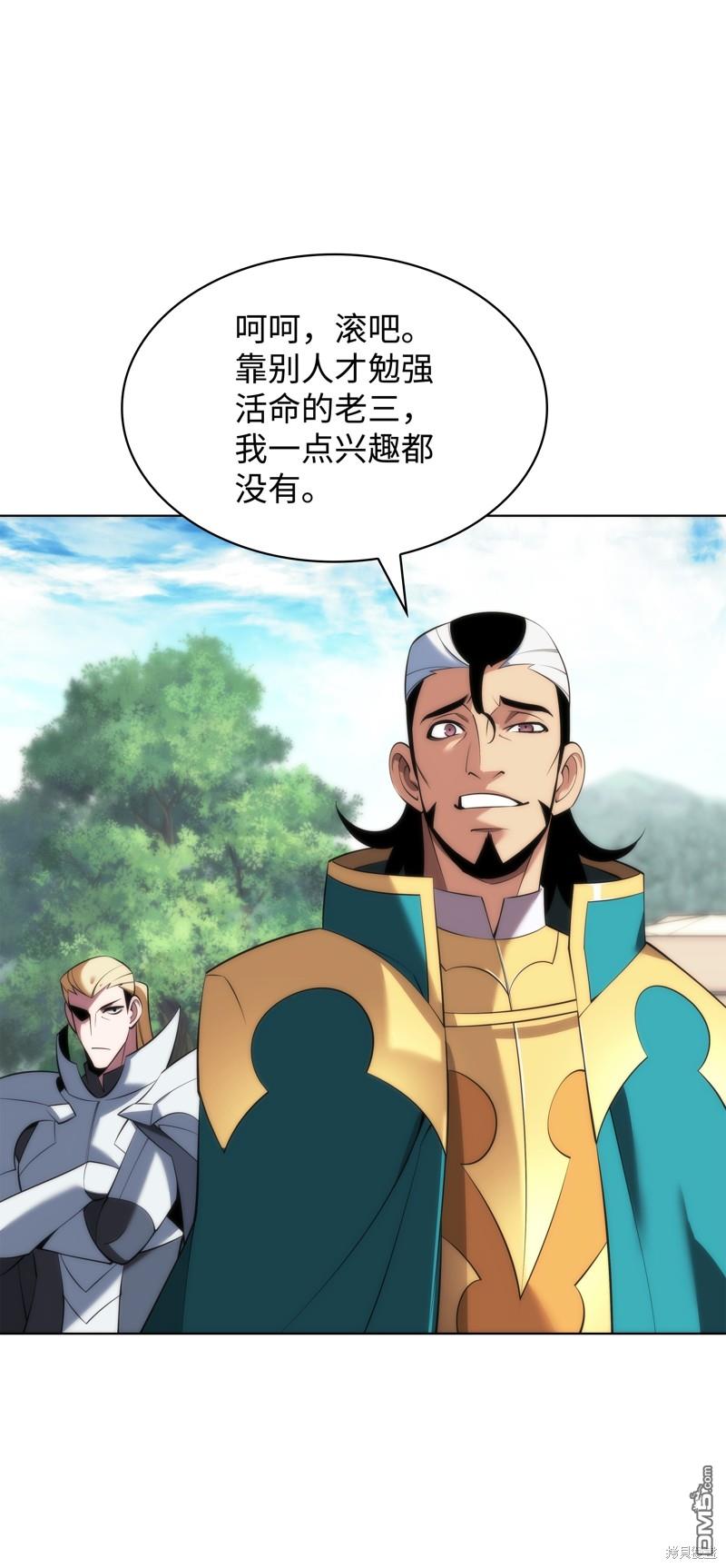 第 102 页