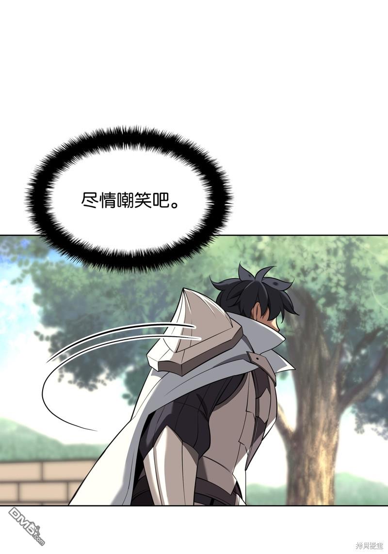 第 103 页