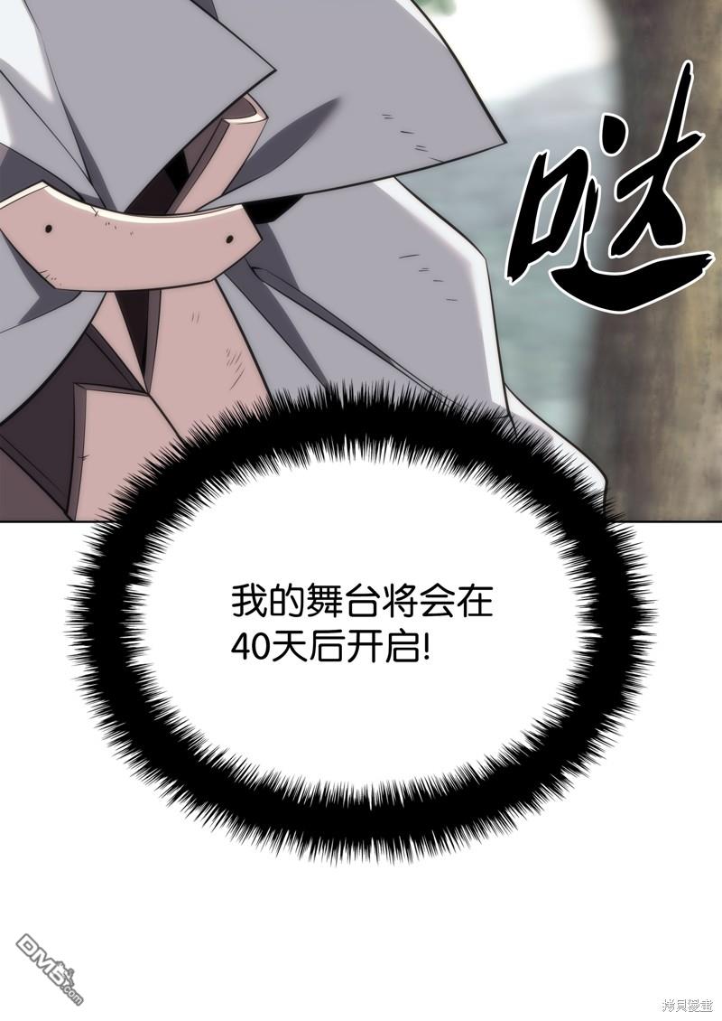 第 105 页