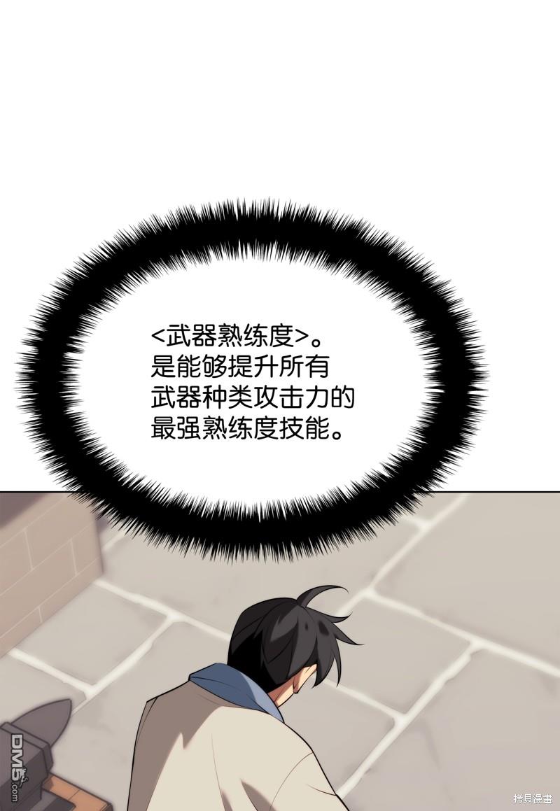 第 109 页