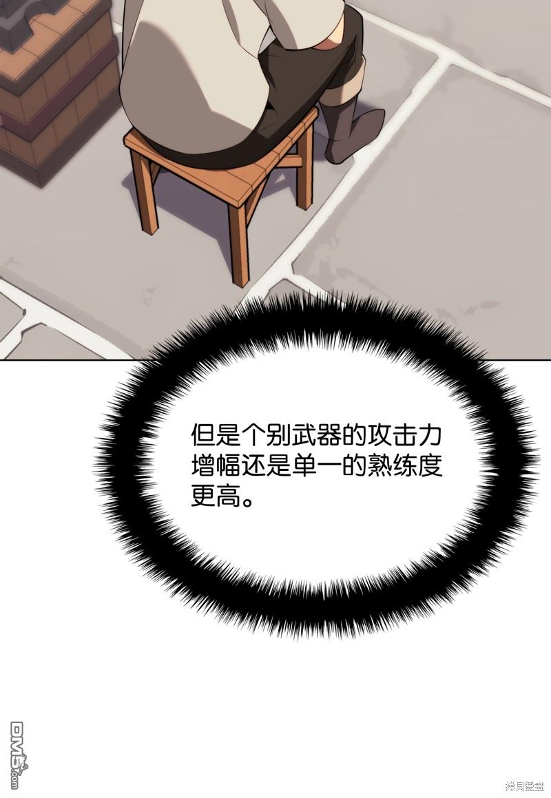 第 110 页