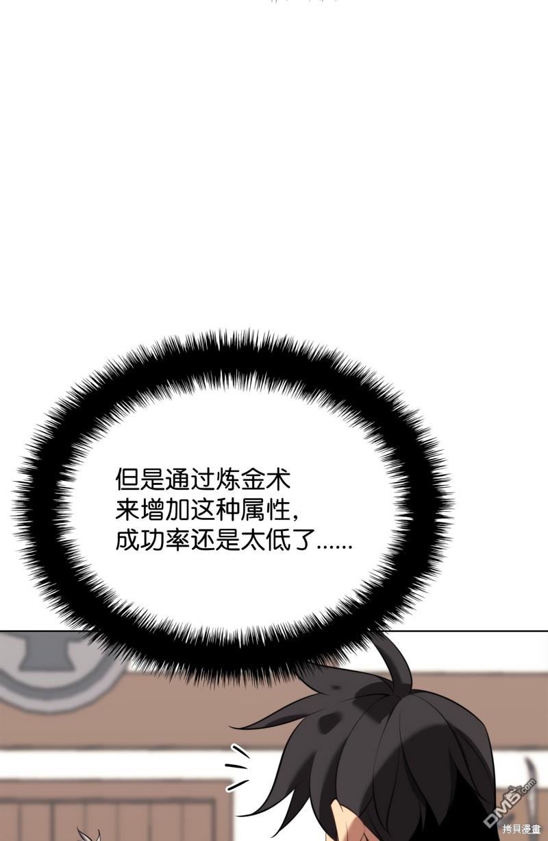 第 113 页