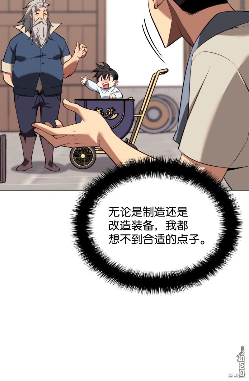 第 114 页
