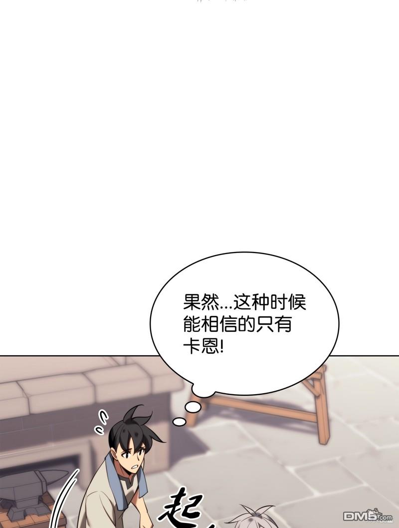 第 116 页