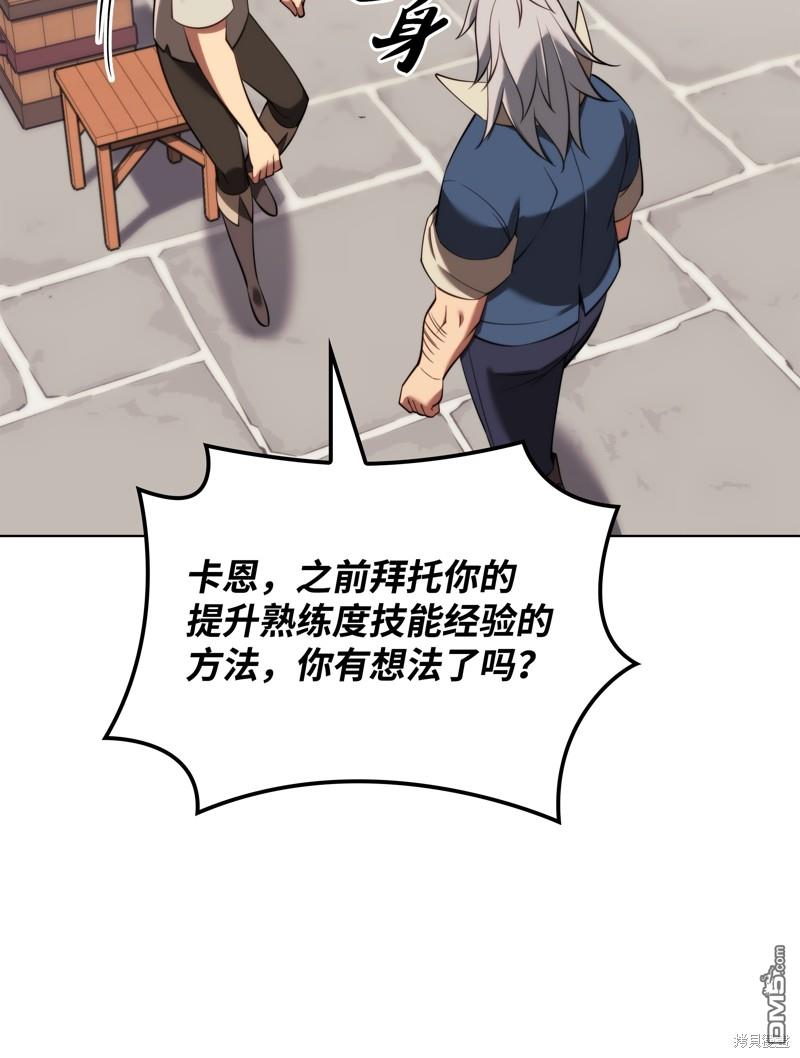 第 117 页