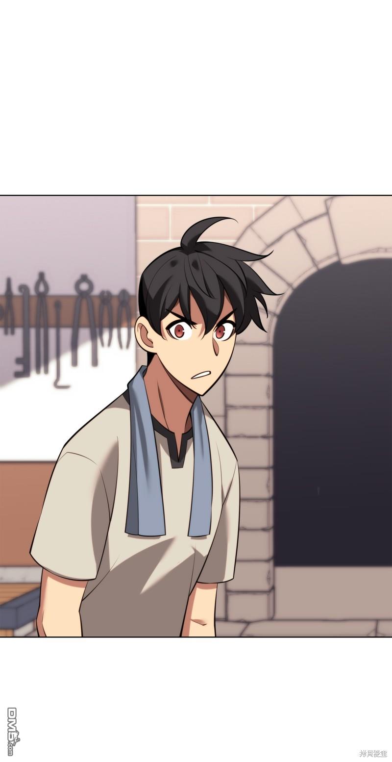 第 121 页