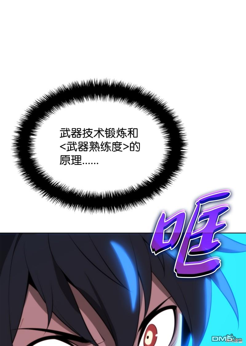 第 122 页