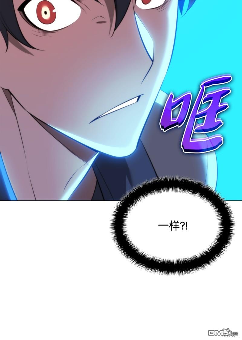 第 123 页