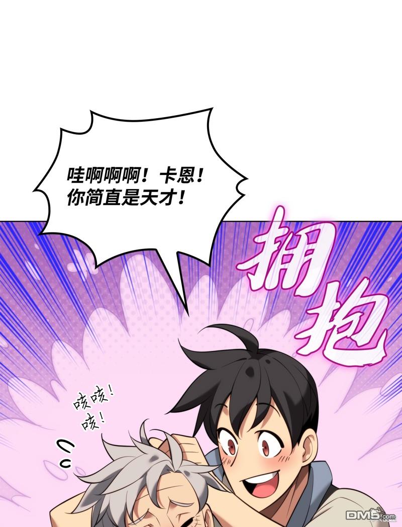 第 124 页