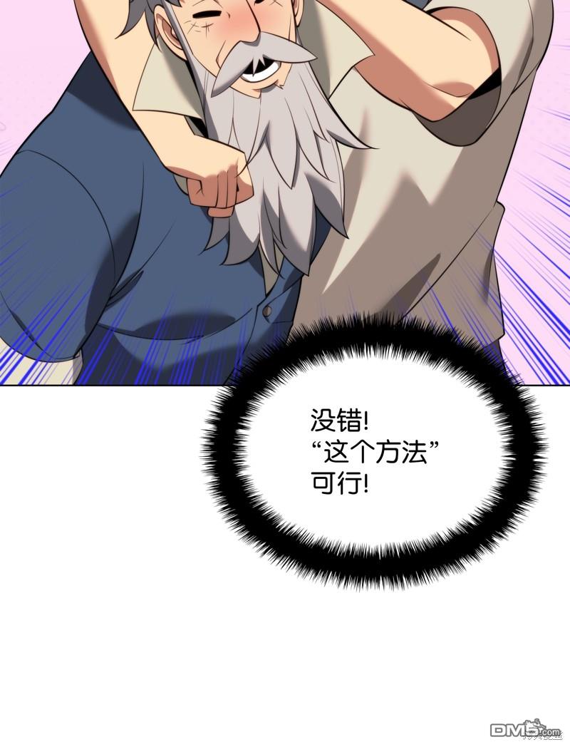 第 125 页