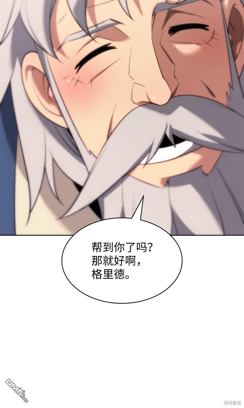 第 127 页