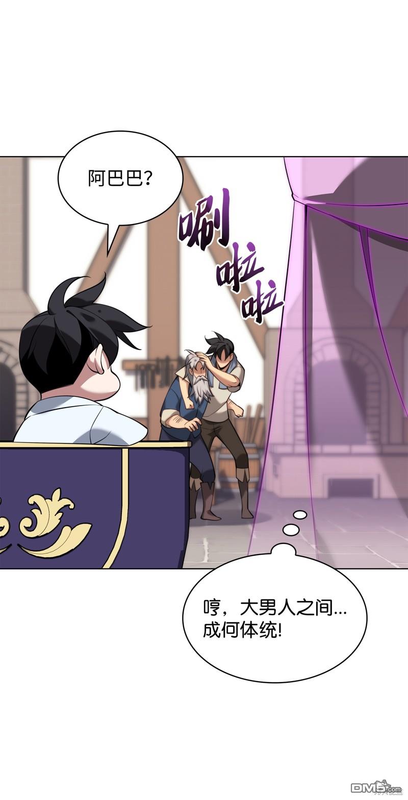 第 128 页