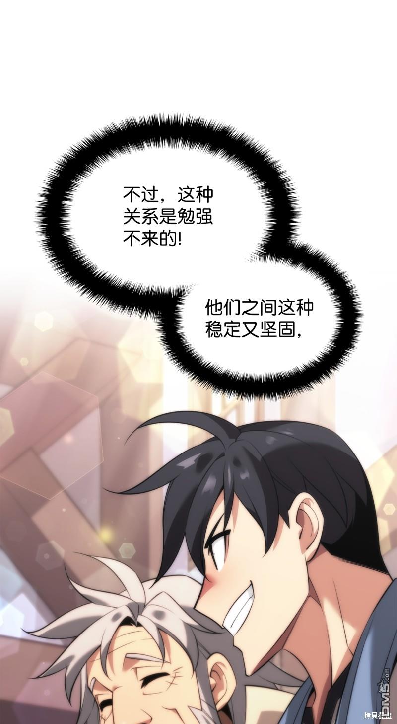 第 129 页