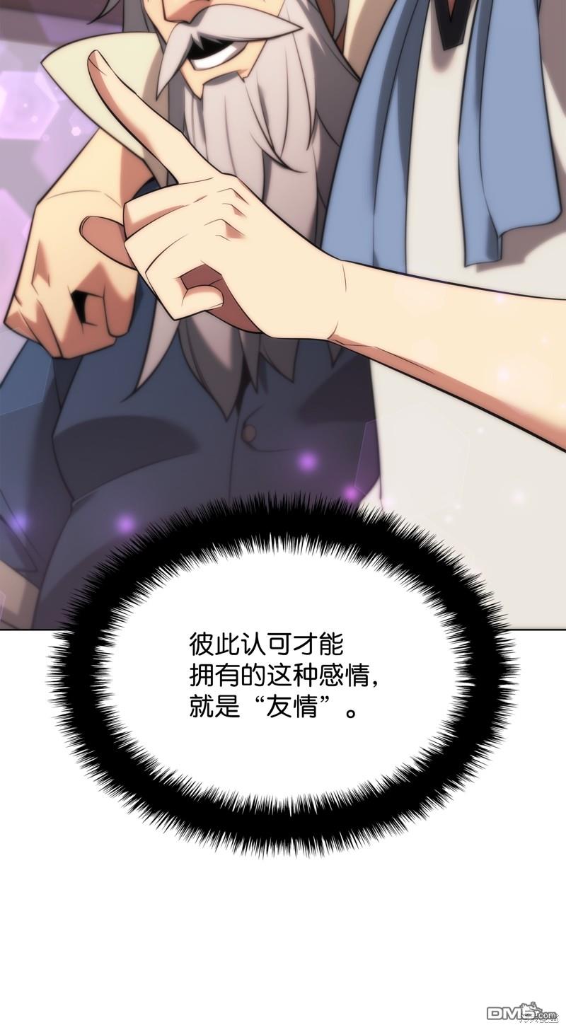 第 130 页