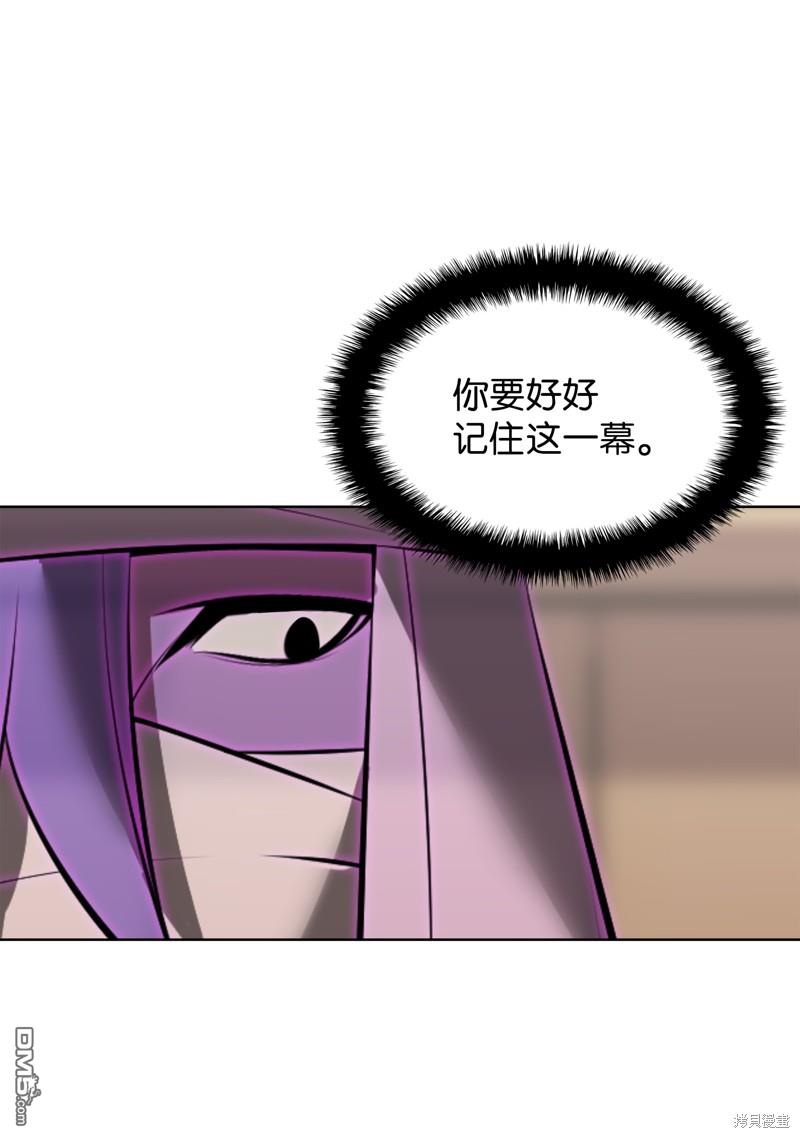 第 131 页