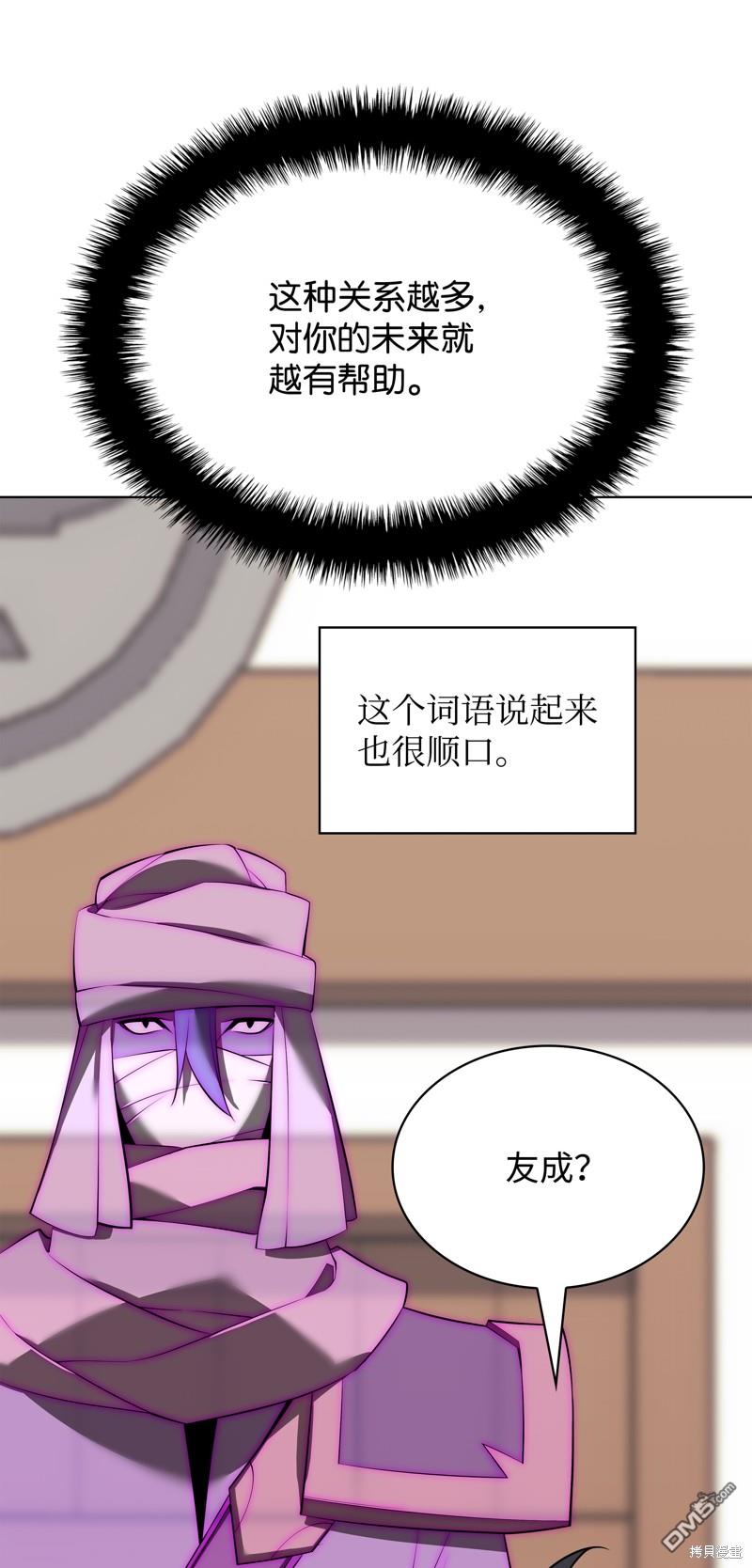 第 132 页