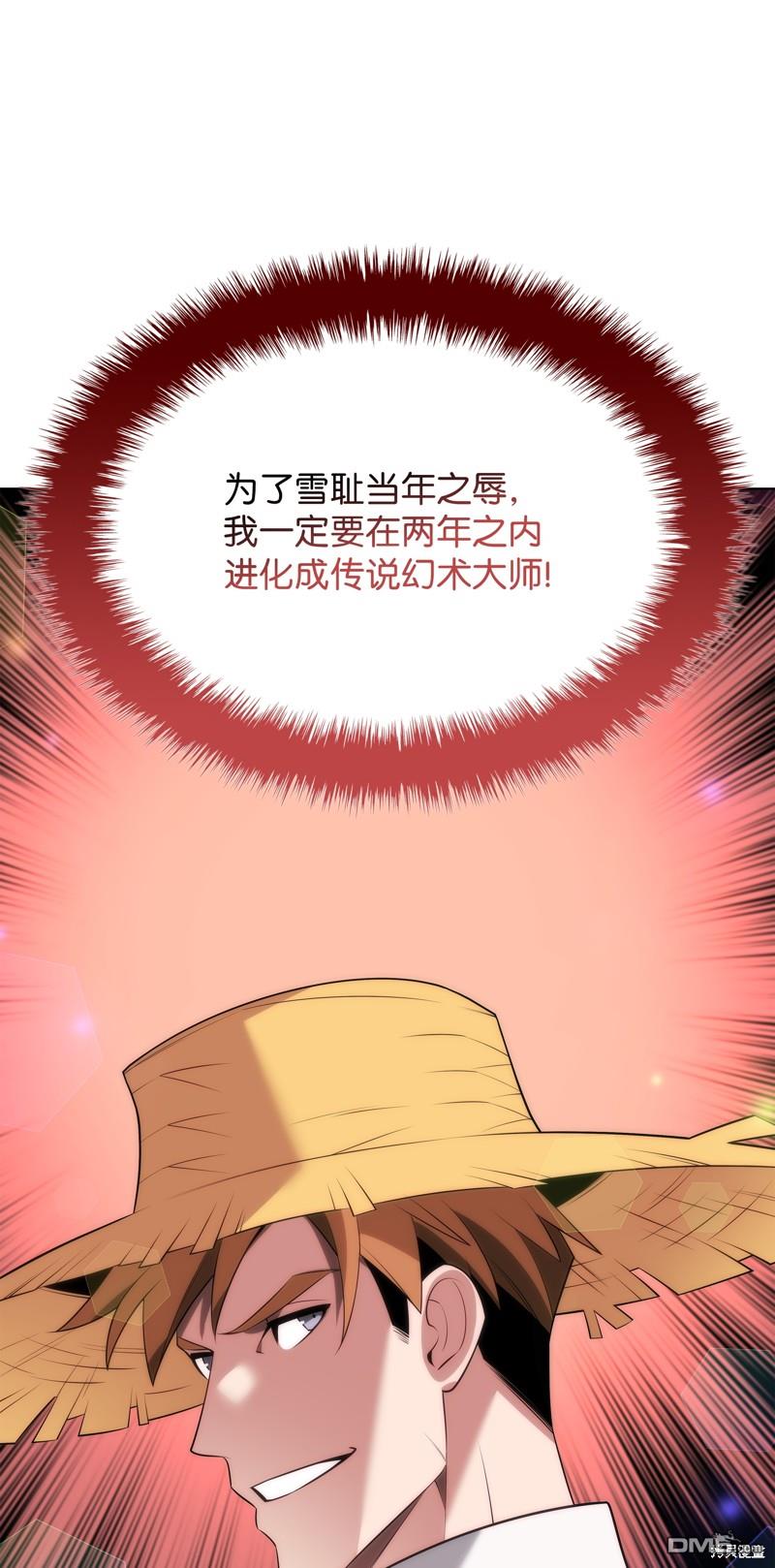 第 55 页