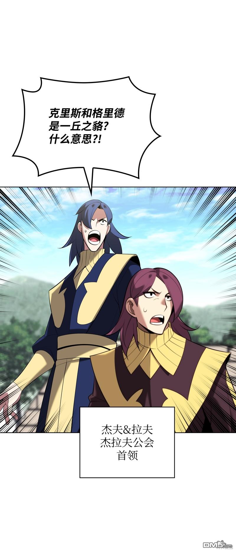 第 72 页