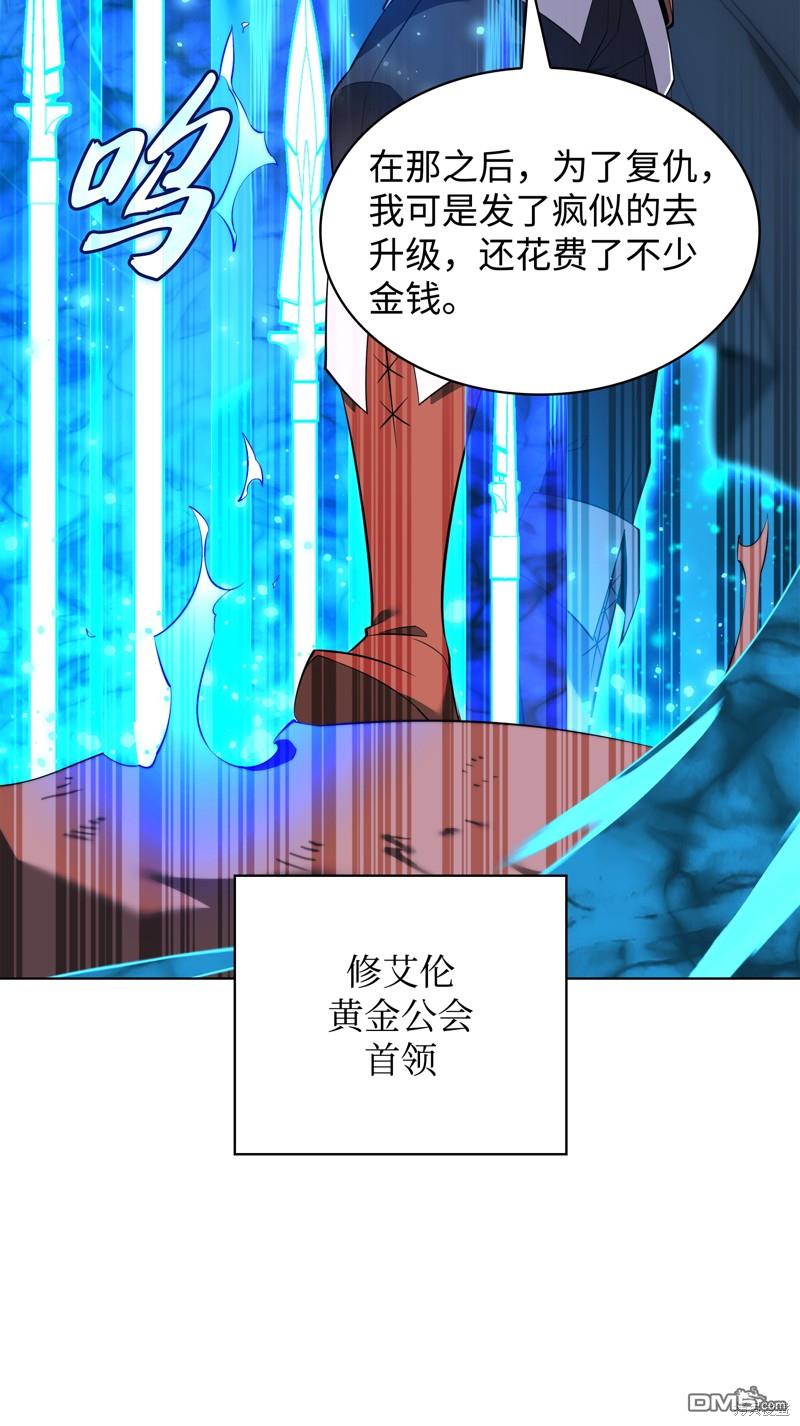 第 80 页