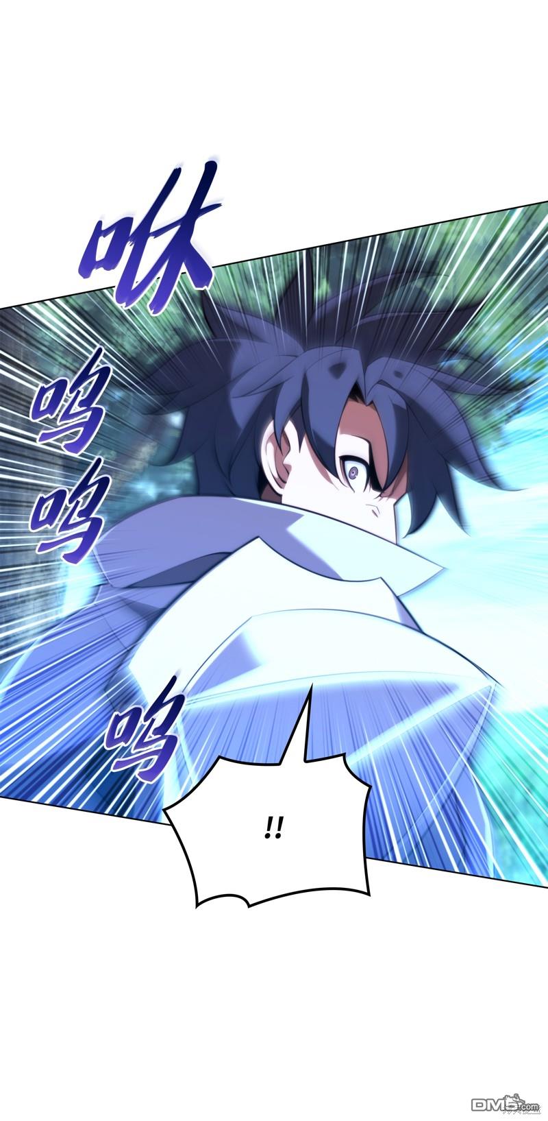 第 83 页