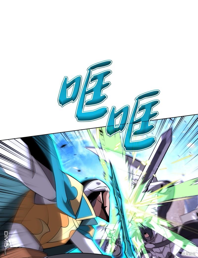 第 87 页