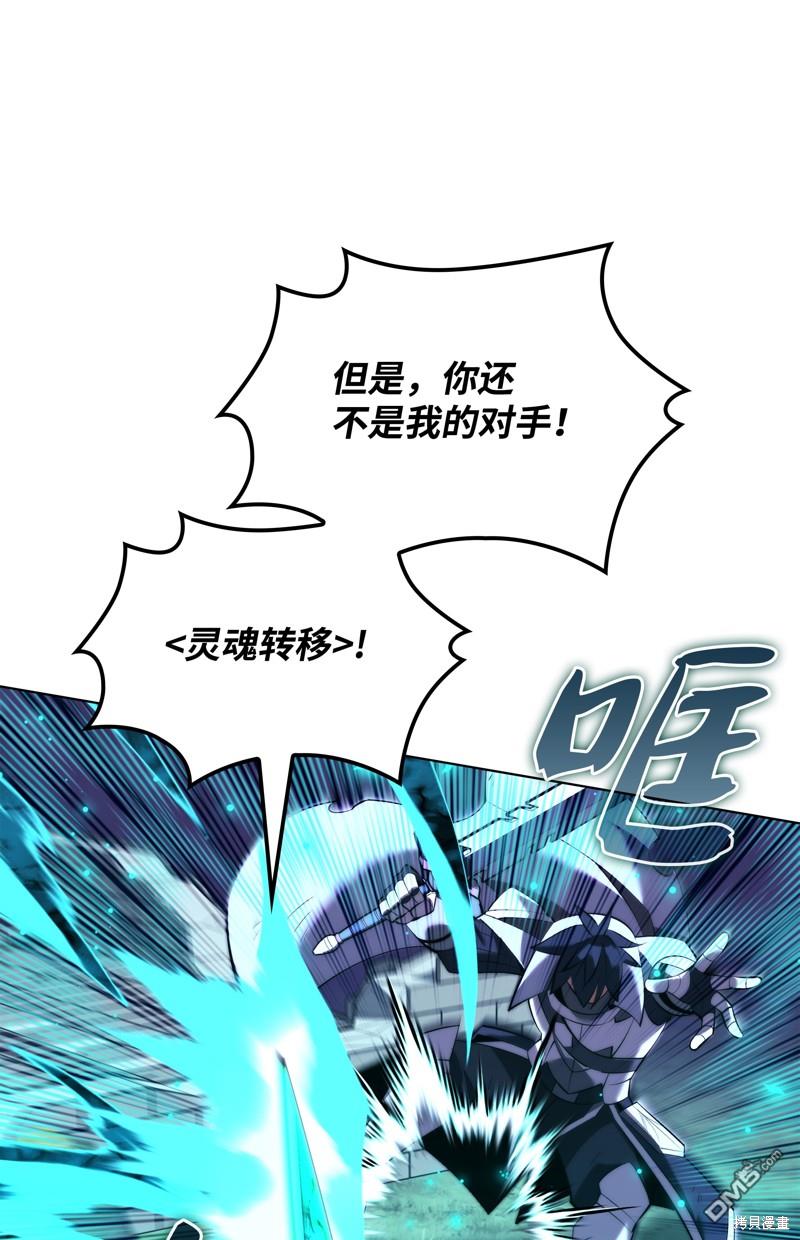 第 89 页