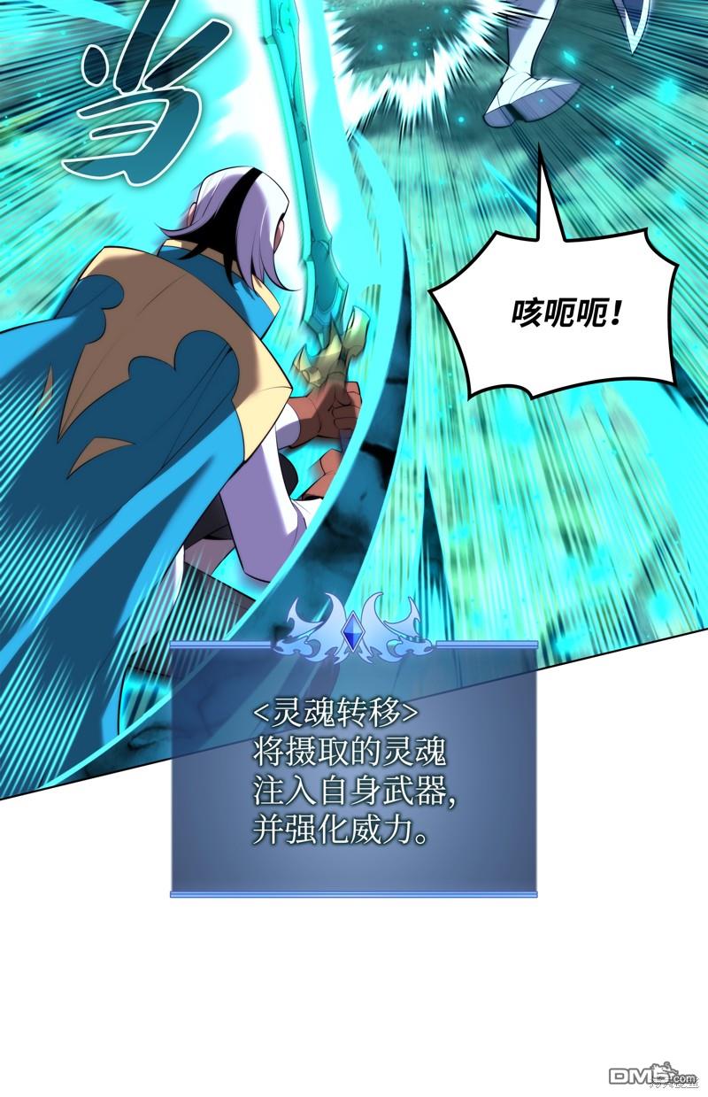 第 90 页