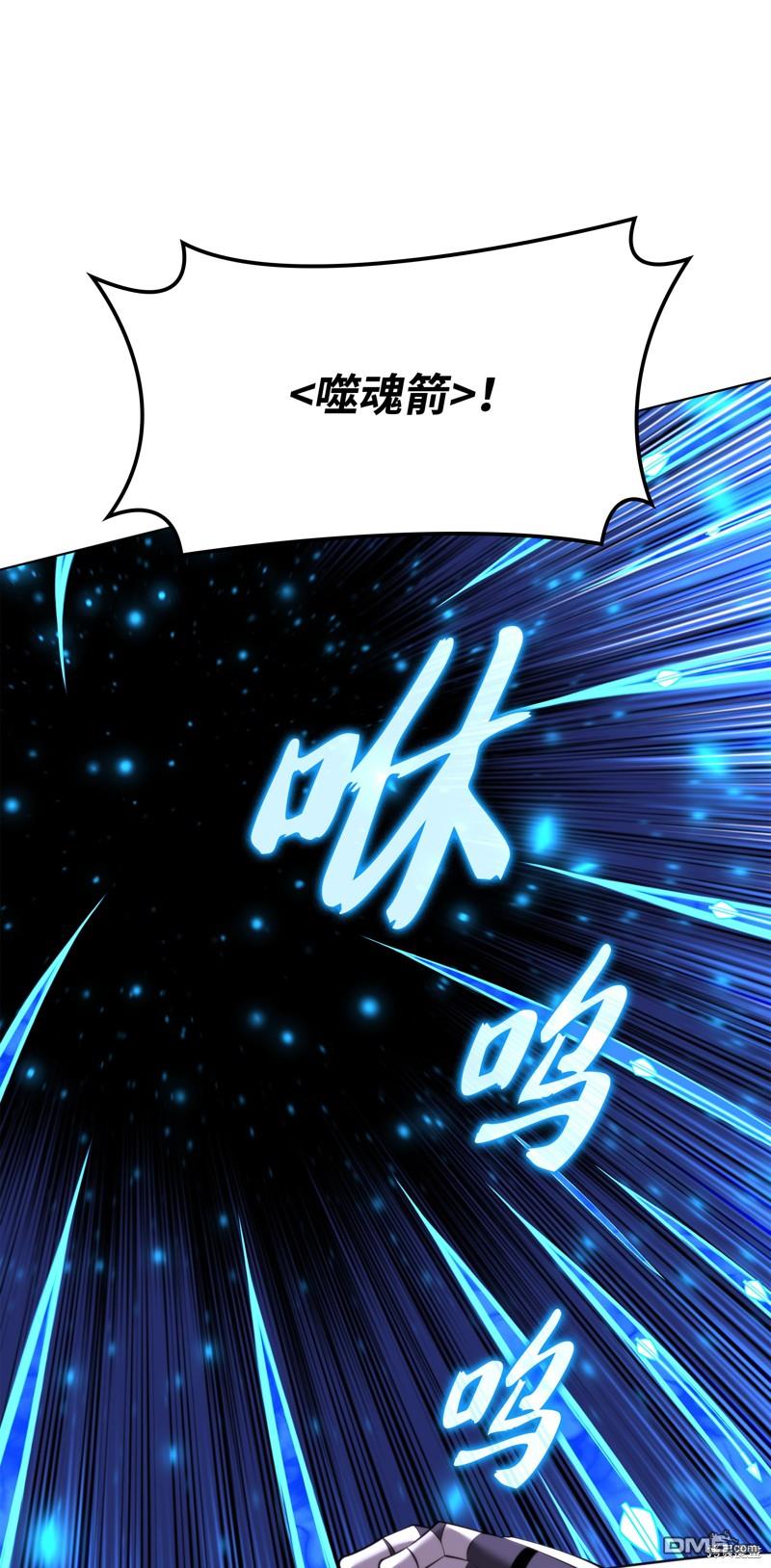 第 91 页