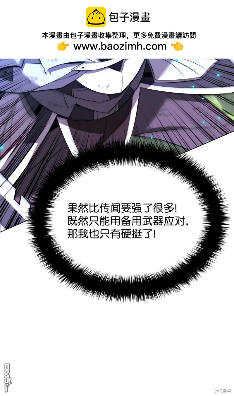 第 94 页