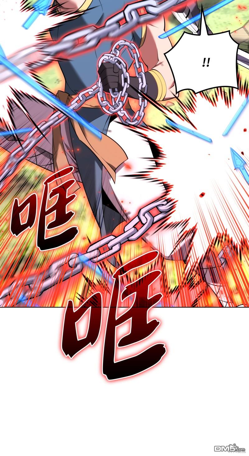 第 96 页
