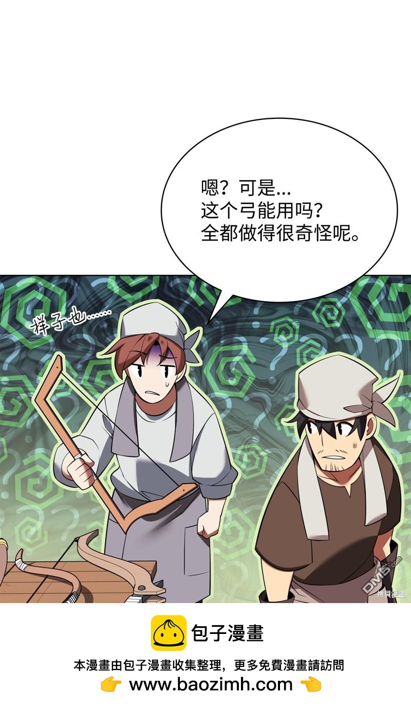 第 100 页