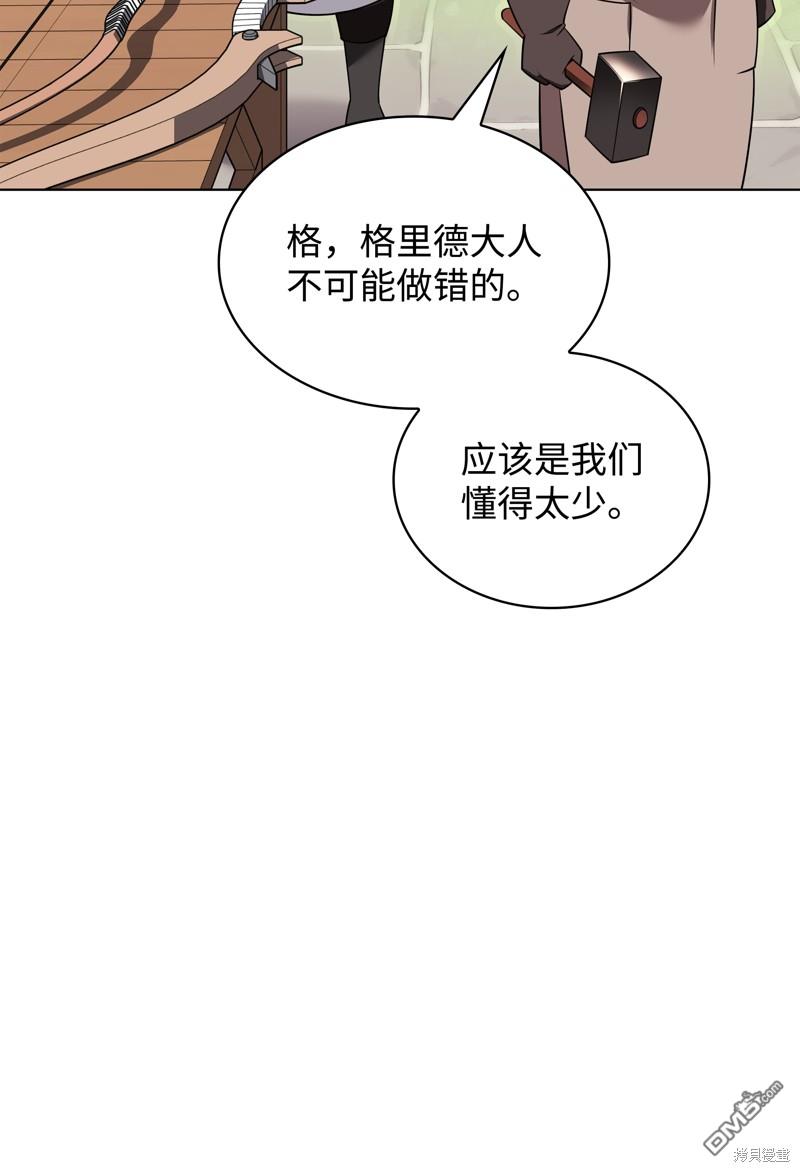 第 101 页