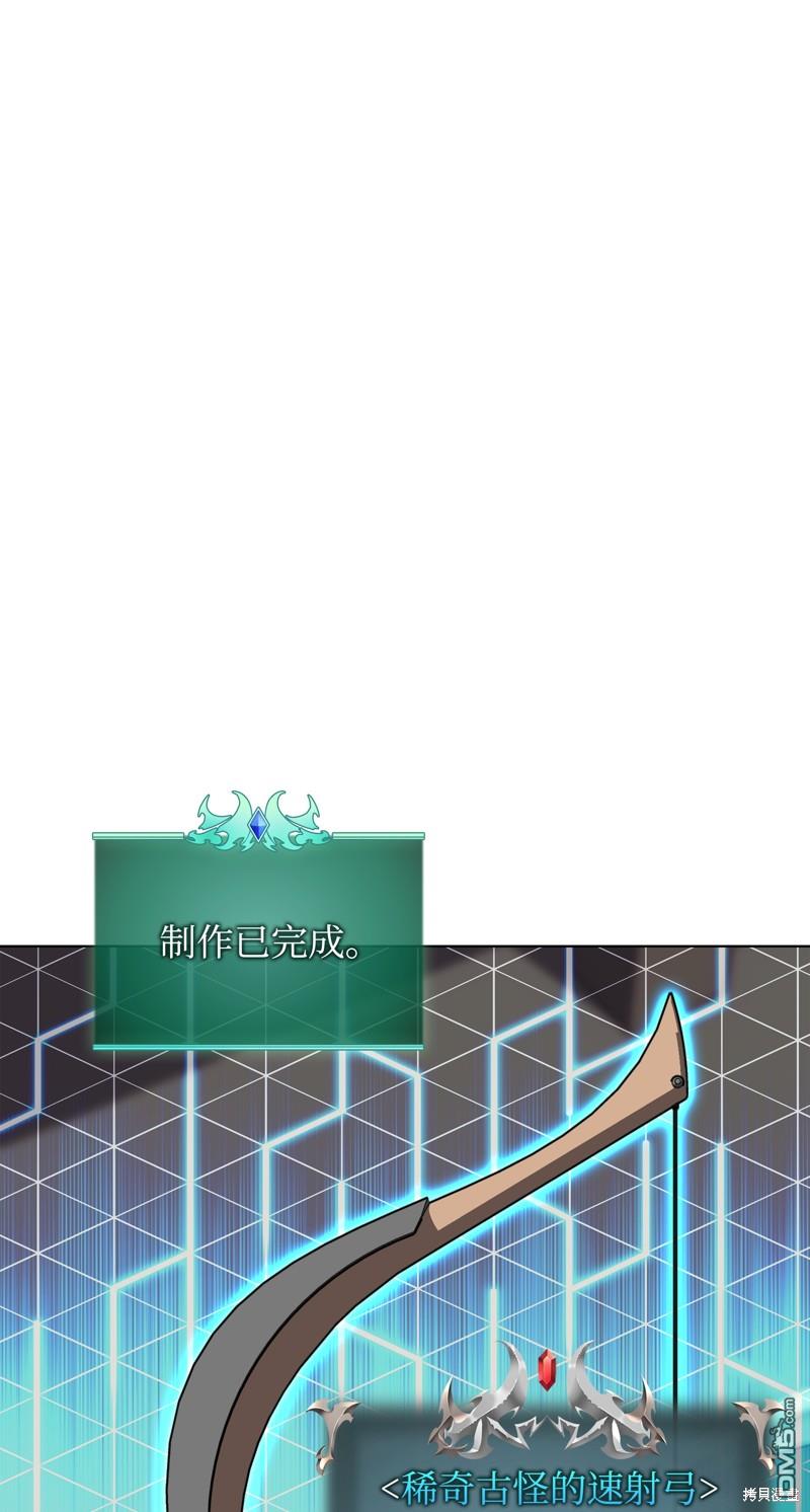 第 102 页