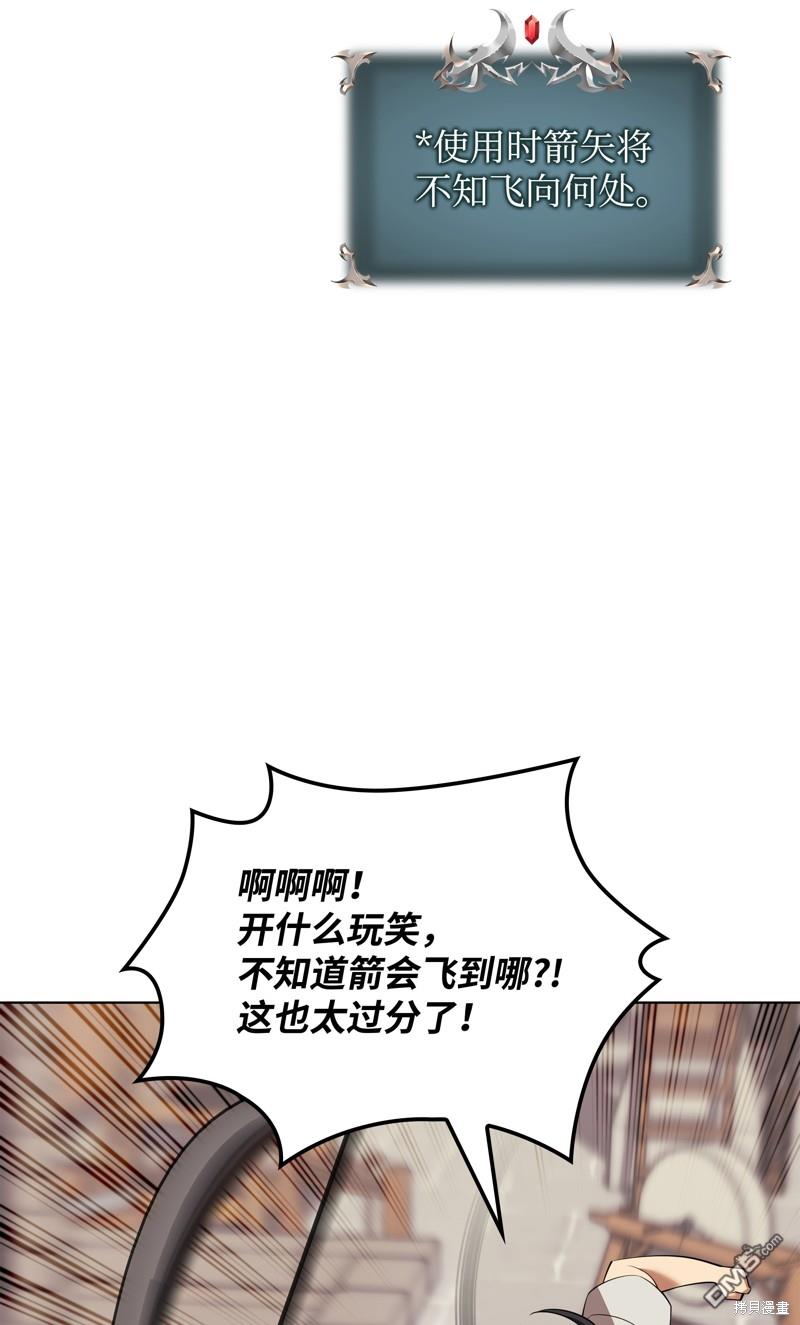 第 104 页