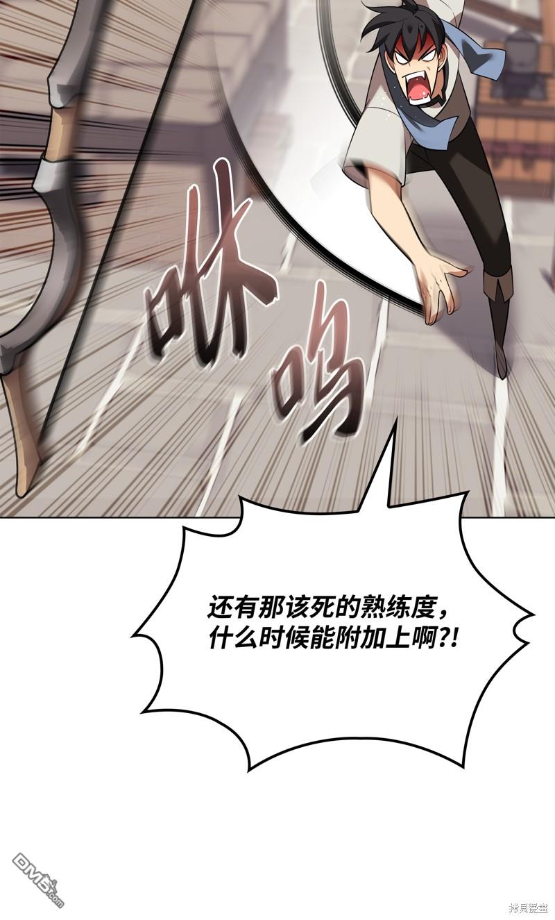 第 105 页