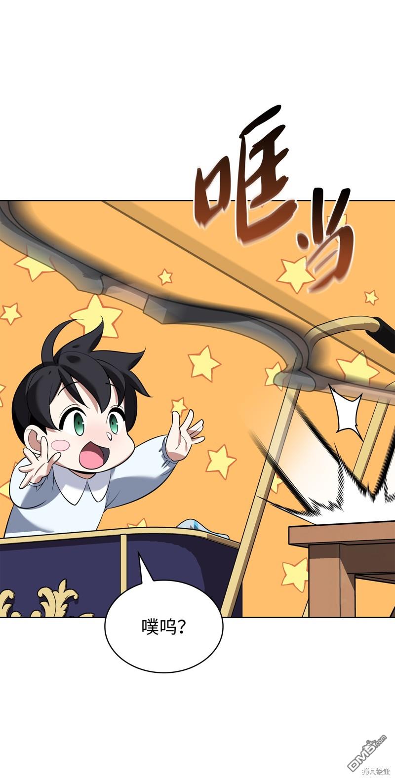 第 106 页