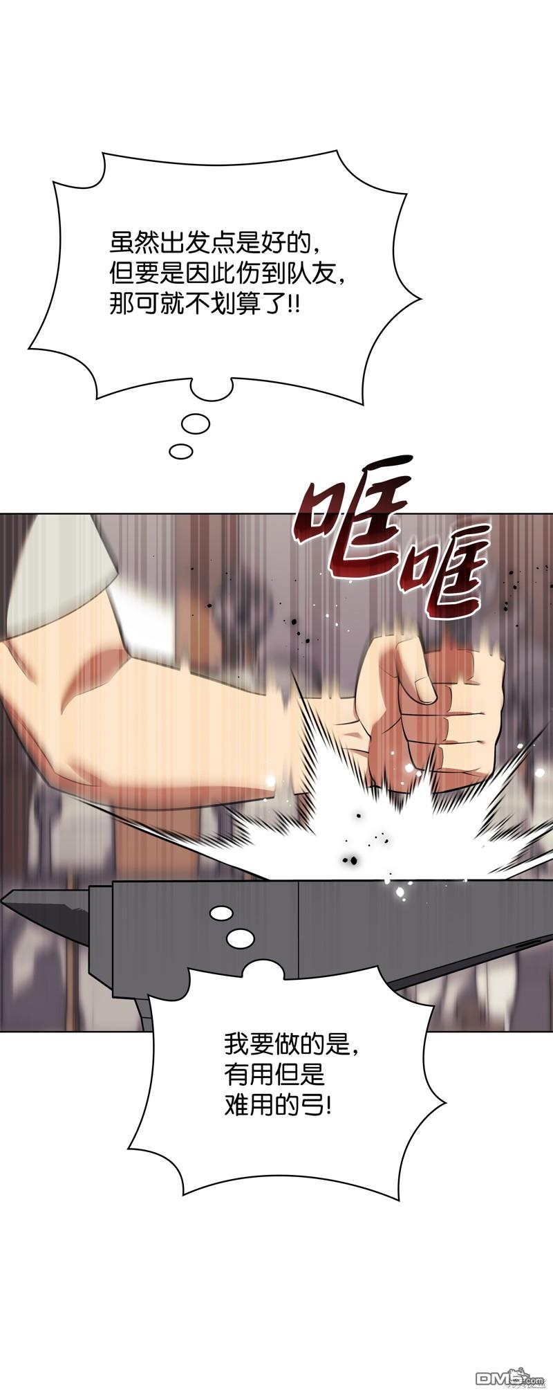 第 107 页