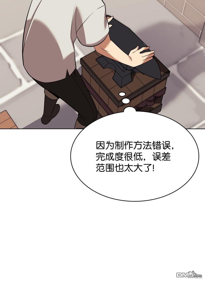 第 109 页