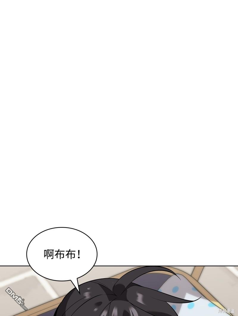 第 113 页