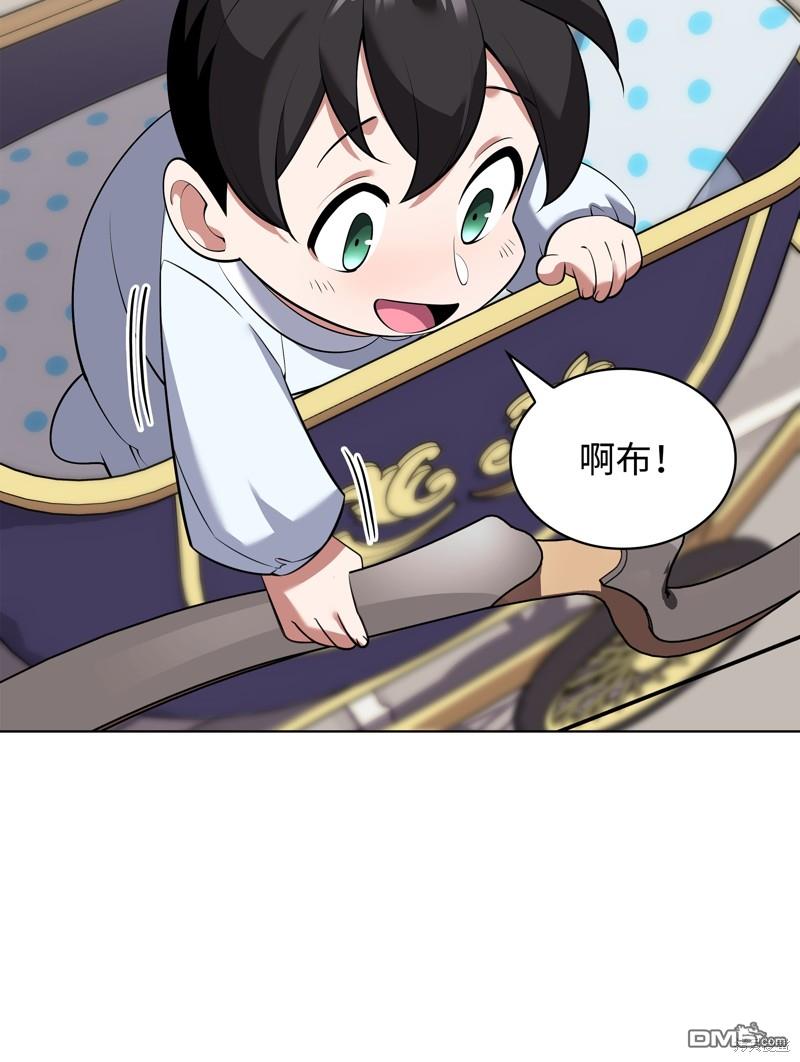 第 114 页