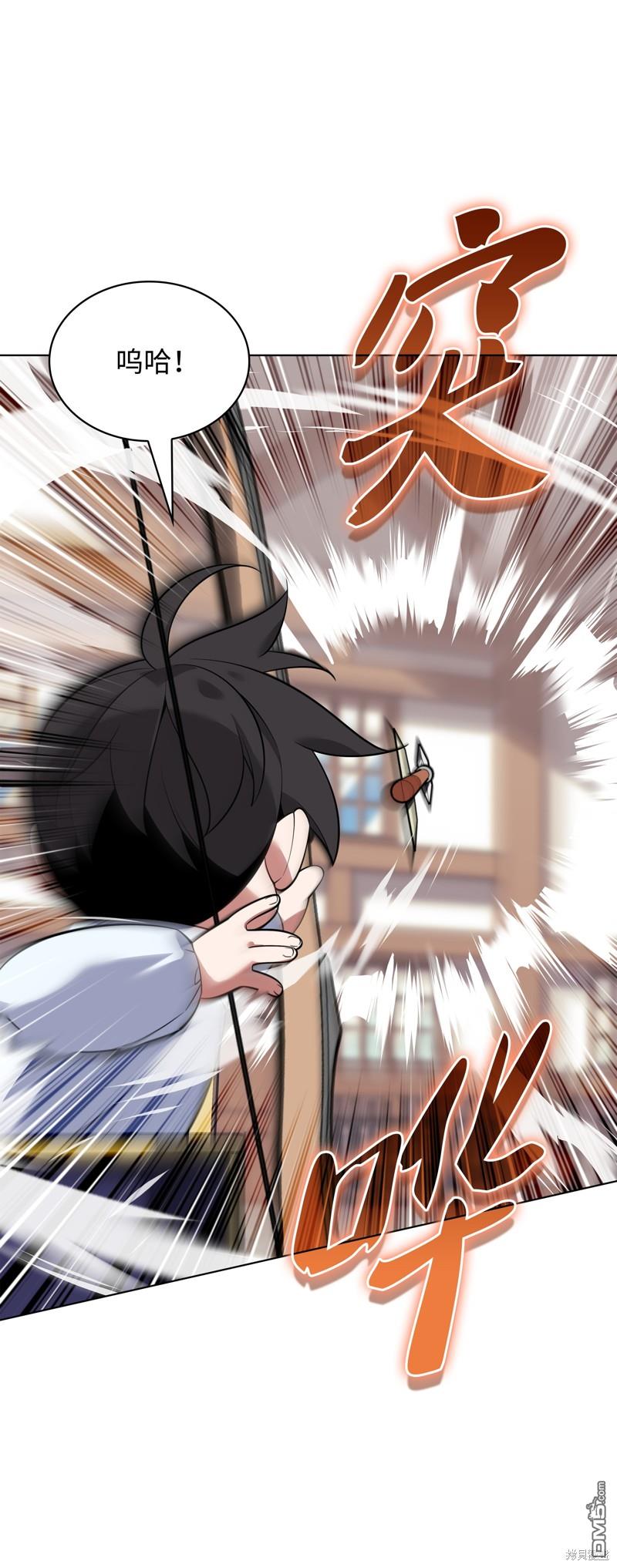 第 118 页