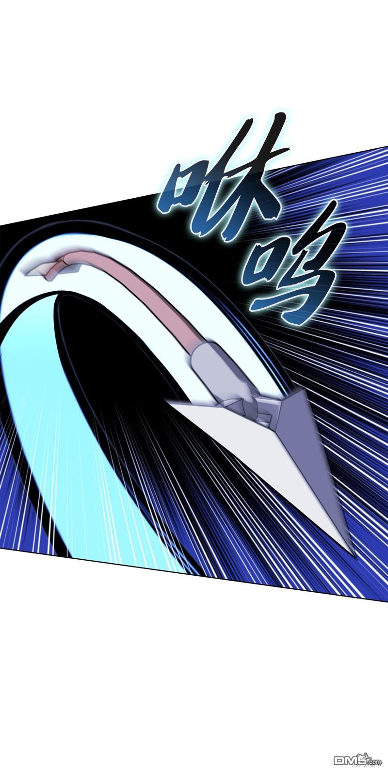 第 119 页