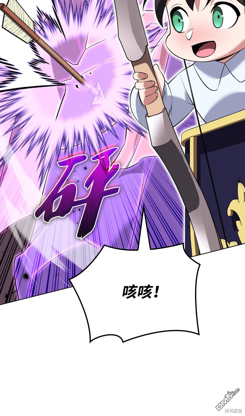 第 121 页
