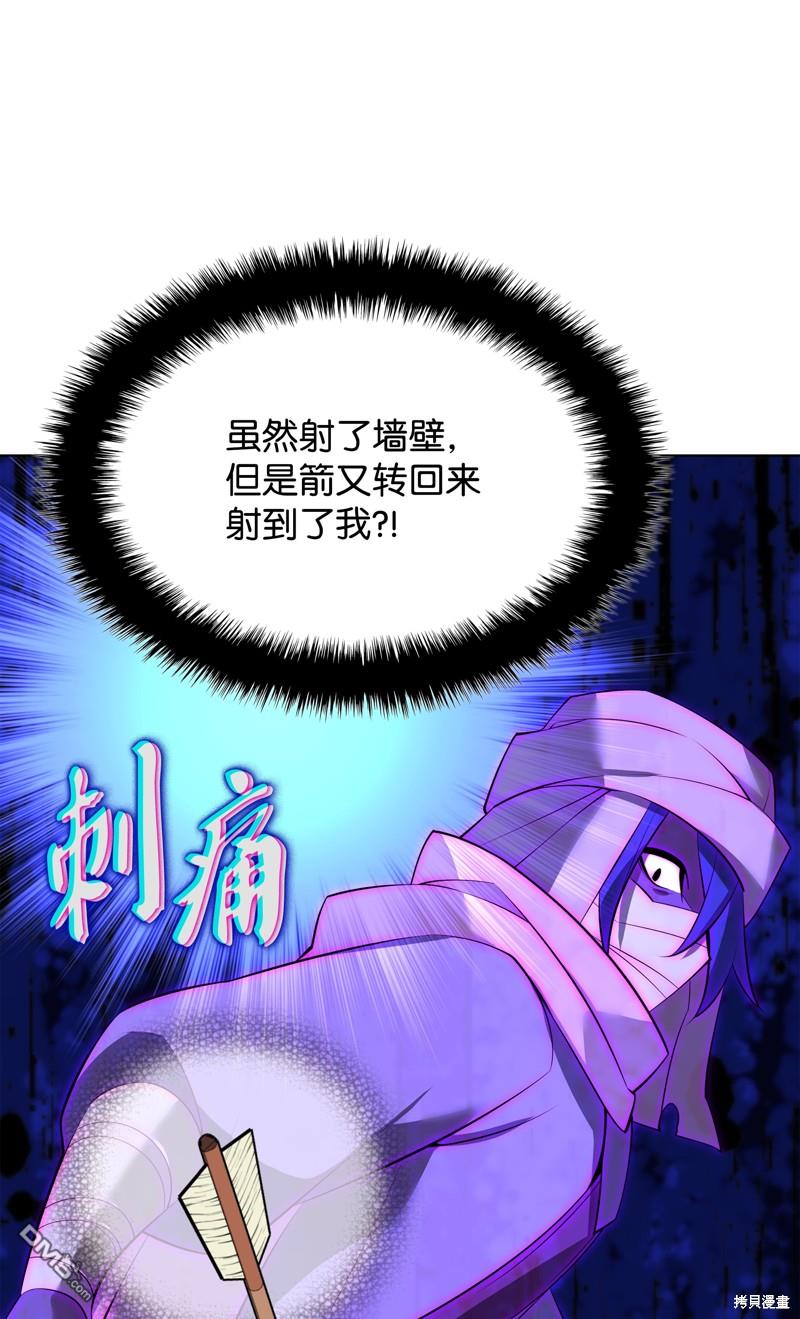 第 122 页