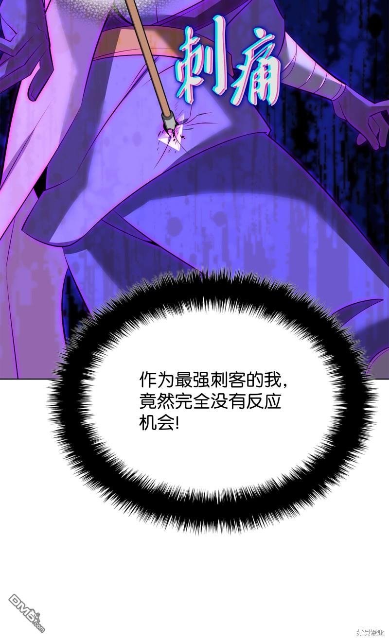 第 123 页