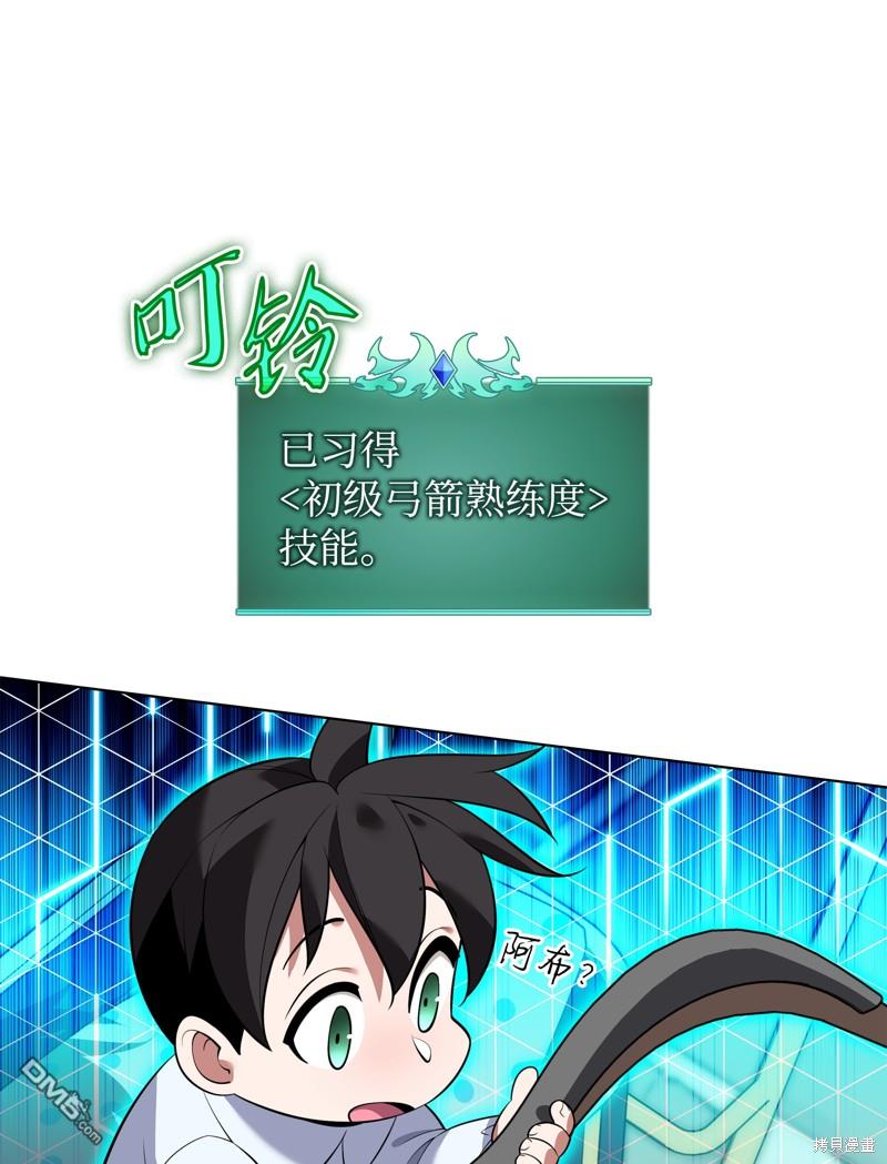 第 124 页