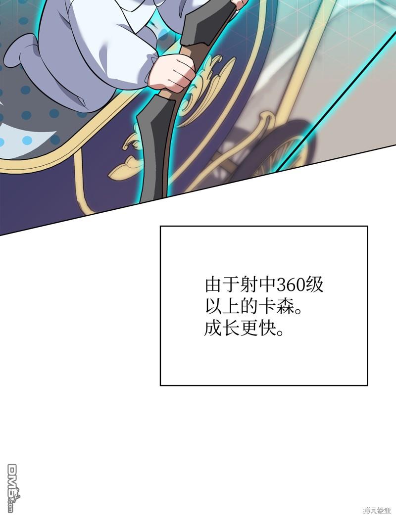 第 125 页