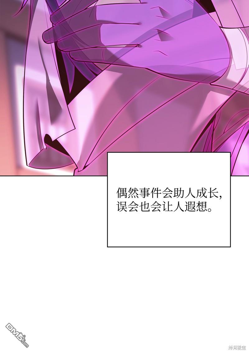 第 127 页